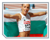 Ivet Lalova